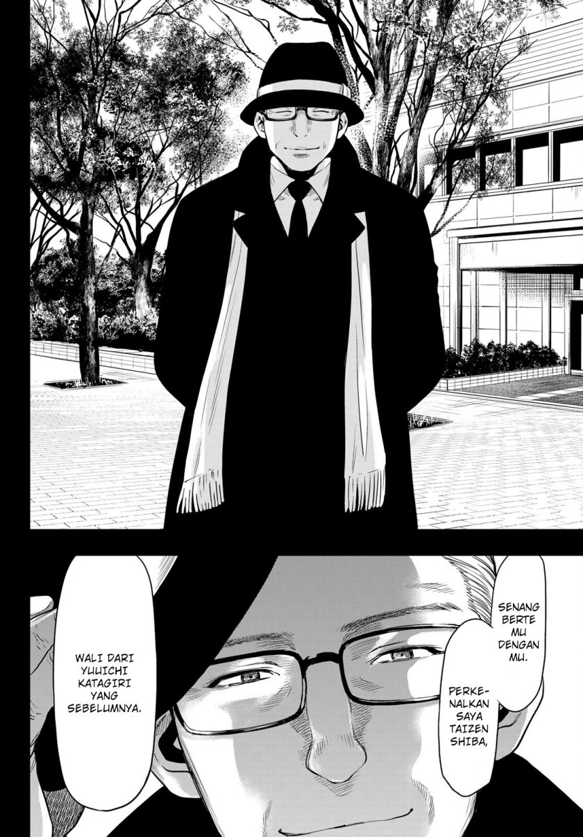 Tomodachi Game Chap 100 - Next Chap 101