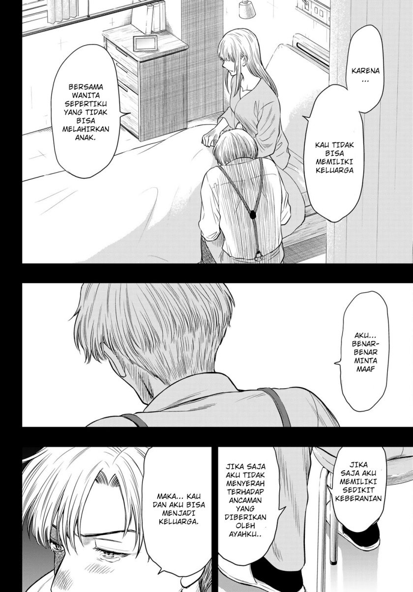 Tomodachi Game Chap 100 - Next Chap 101