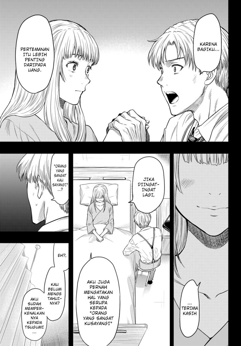 Tomodachi Game Chap 100 - Next Chap 101