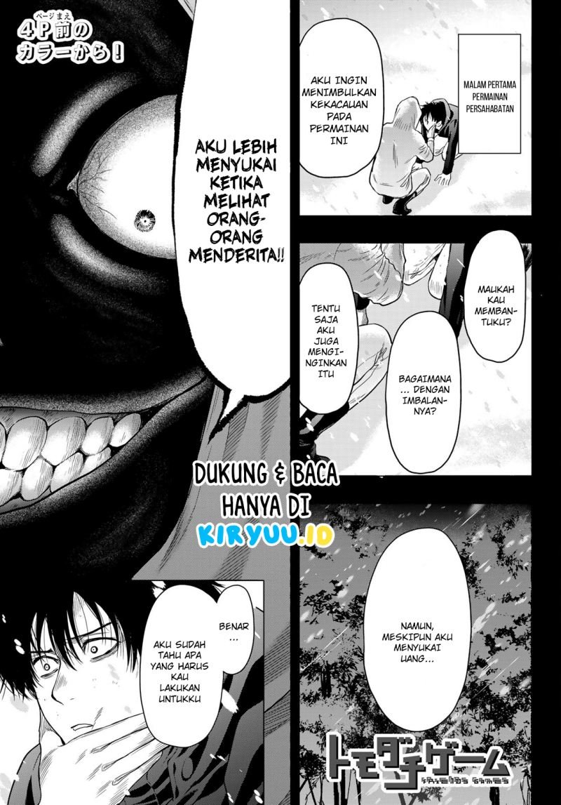 Tomodachi Game Chap 102 - Next Chap 103