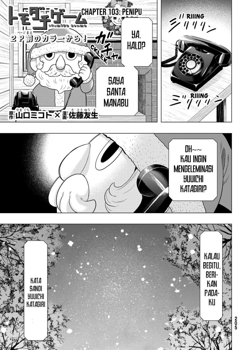 Tomodachi Game Chap 103 - Next Chap 104
