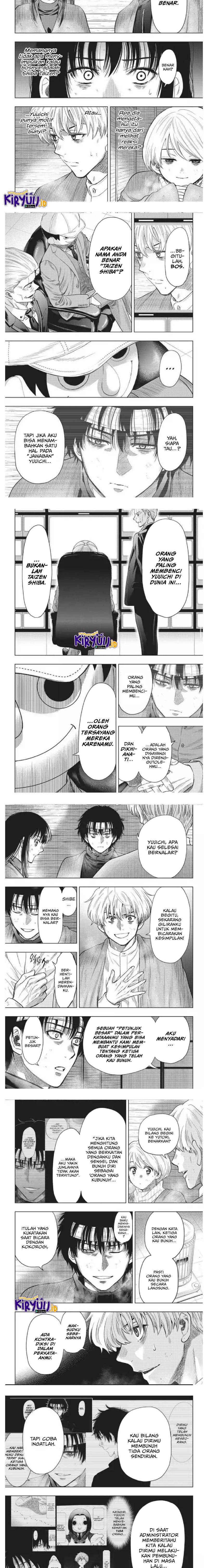 Tomodachi Game Chap 116 - Next Chap 117