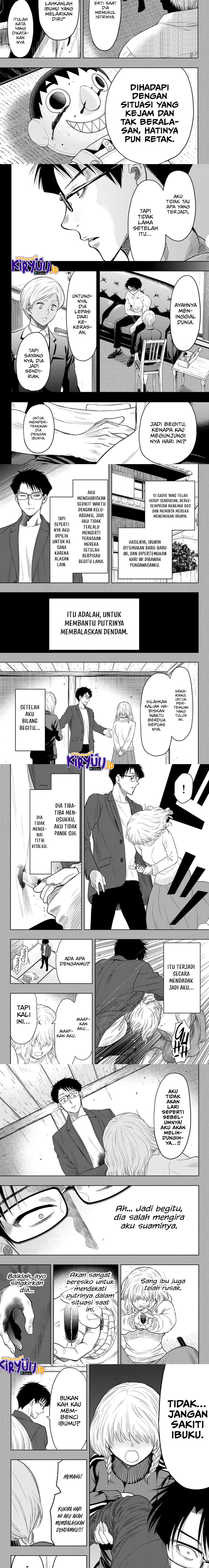 Tomodachi Game Chap 110 - Next Chap 111