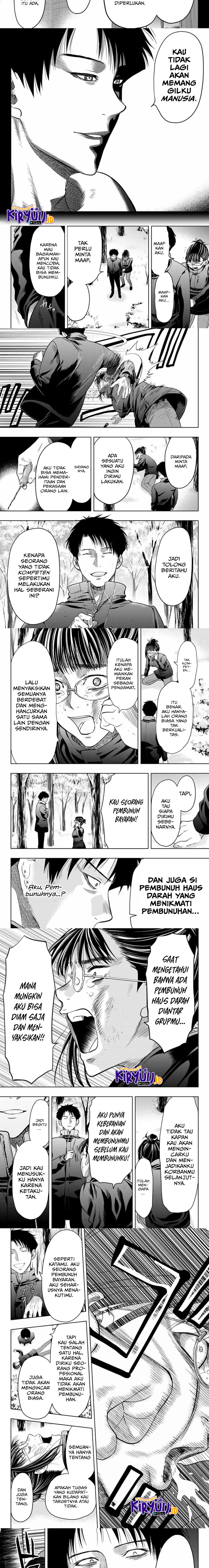 Tomodachi Game Chap 110 - Next Chap 111