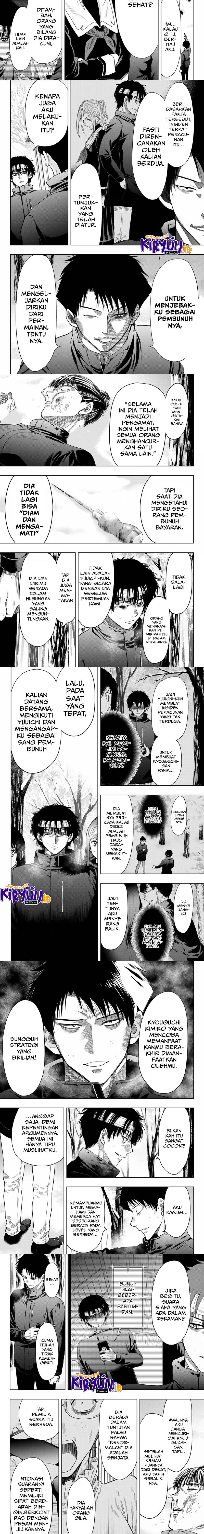 Tomodachi Game Chap 111 - Next Chap 112