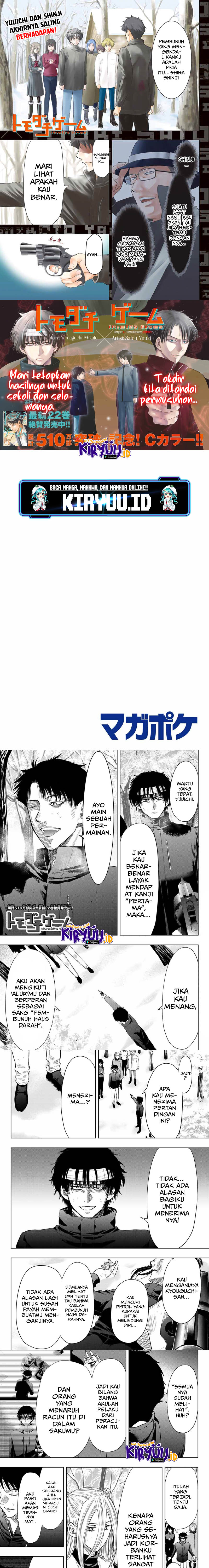 Tomodachi Game Chap 111 - Next Chap 112