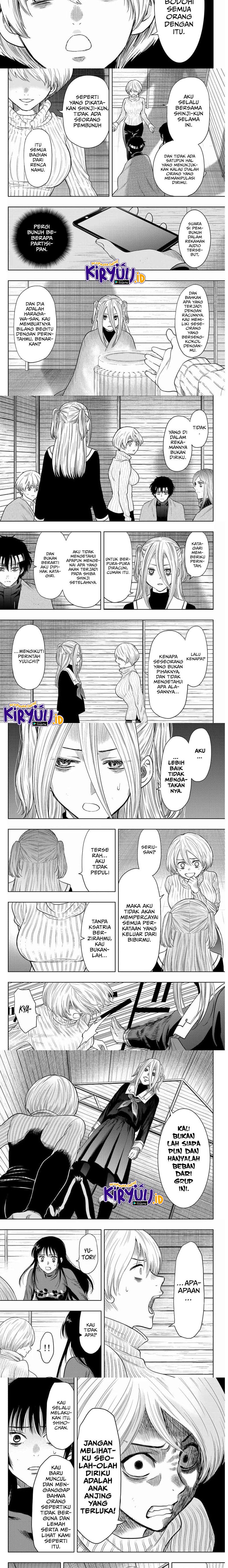 Tomodachi Game Chap 112 - Next Chap 113