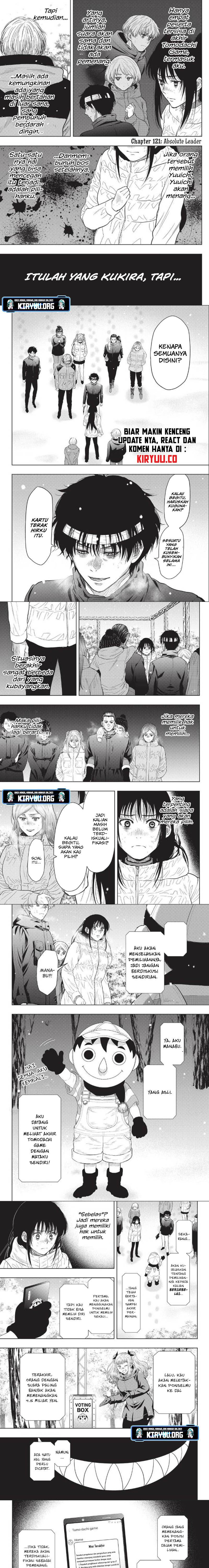 Tomodachi Game Chap 121 - Next Chap 122
