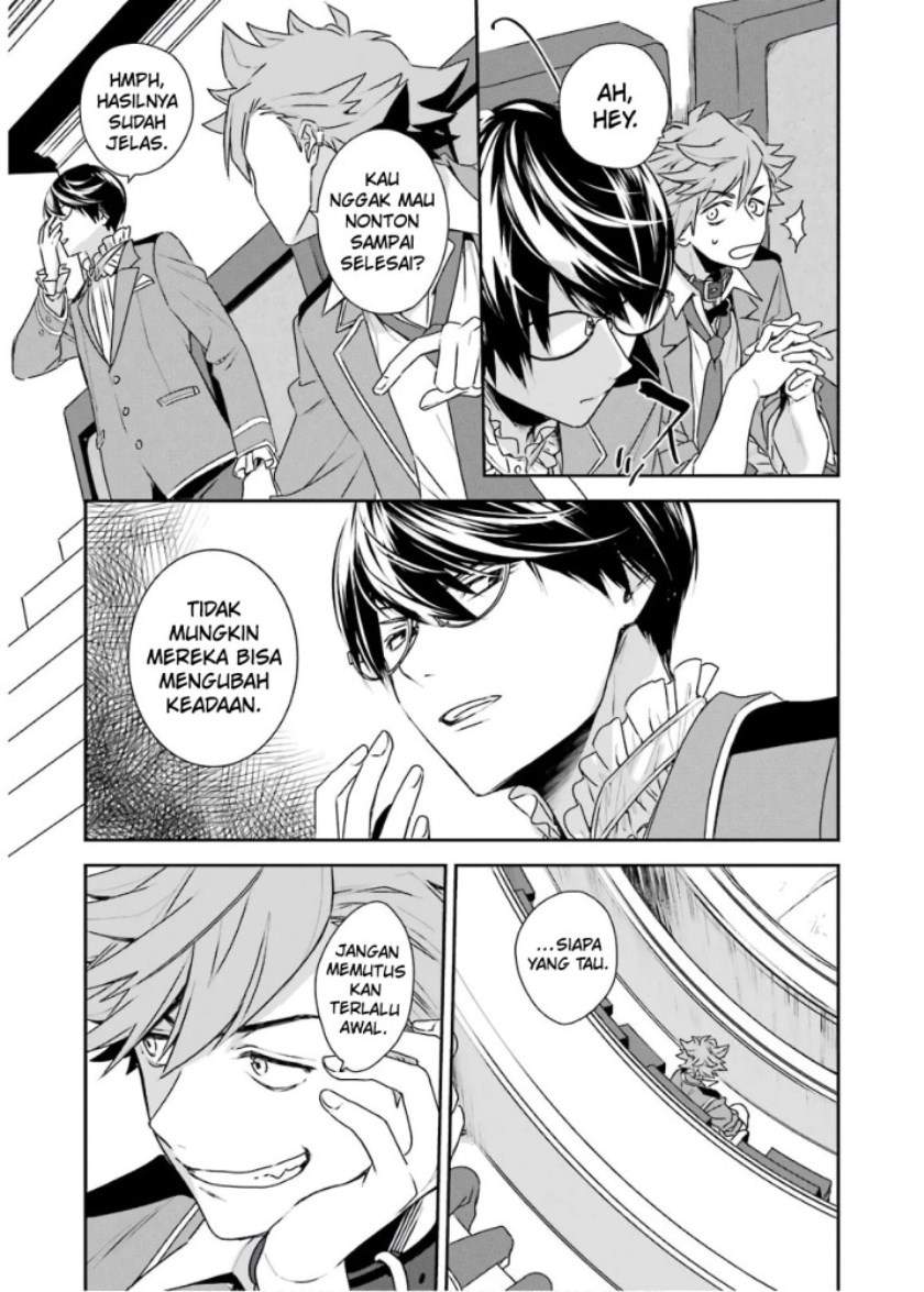 Kinsou no Vermeil – Gakeppuchi Majutshi wa Saikyou no Yakusai to Mahou Sekai o Tsukisusumu Chap 4.1 - Next Chap 5.1