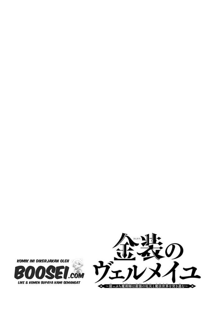 Kinsou no Vermeil – Gakeppuchi Majutshi wa Saikyou no Yakusai to Mahou Sekai o Tsukisusumu Chap 5.1 - Next Chap 6.1