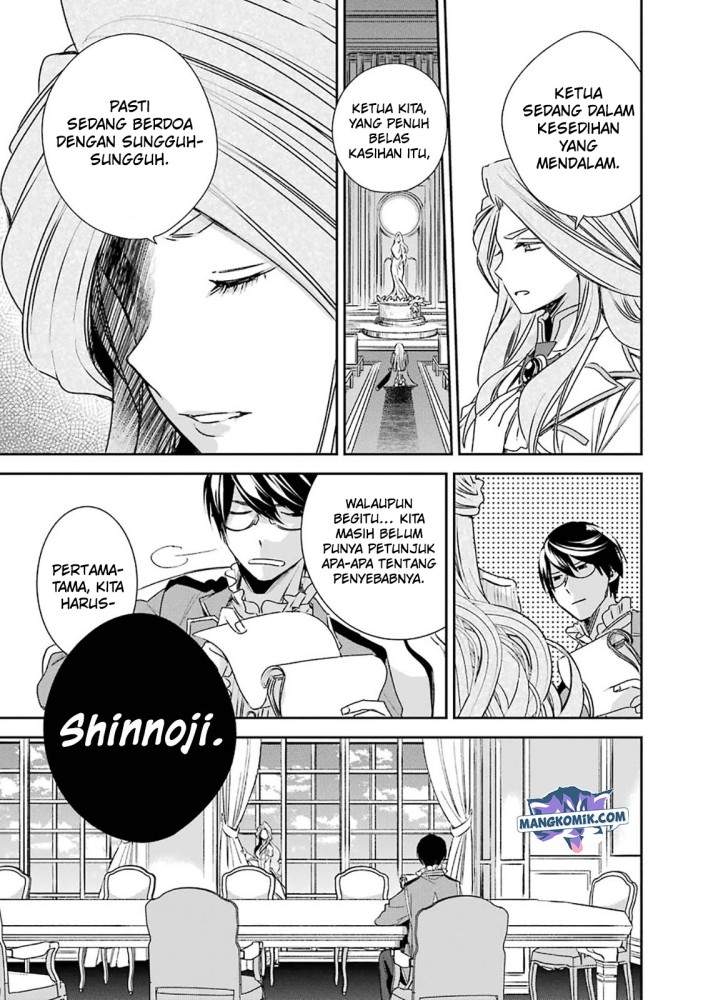 Kinsou no Vermeil – Gakeppuchi Majutshi wa Saikyou no Yakusai to Mahou Sekai o Tsukisusumu Chap 6.1 - Next Chap 7.1