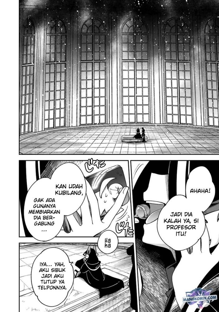 Kinsou no Vermeil – Gakeppuchi Majutshi wa Saikyou no Yakusai to Mahou Sekai o Tsukisusumu Chap 10 - Next Chap 11