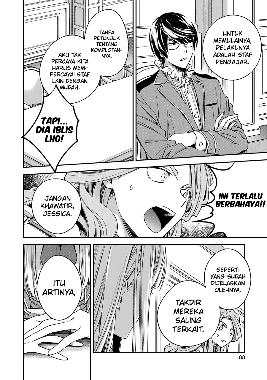 Kinsou no Vermeil – Gakeppuchi Majutshi wa Saikyou no Yakusai to Mahou Sekai o Tsukisusumu Chap 11 - Next Chap 12