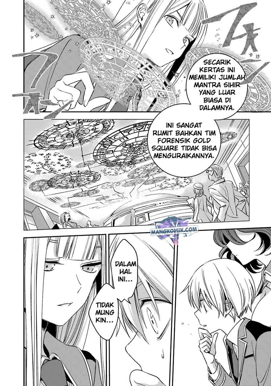 Kinsou no Vermeil – Gakeppuchi Majutshi wa Saikyou no Yakusai to Mahou Sekai o Tsukisusumu Chap 12 - Next Chap 13