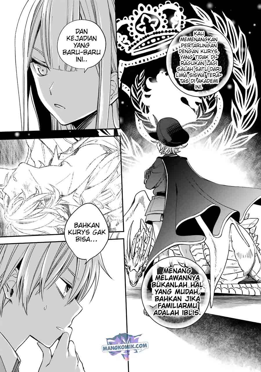 Kinsou no Vermeil – Gakeppuchi Majutshi wa Saikyou no Yakusai to Mahou Sekai o Tsukisusumu Chap 12 - Next Chap 13