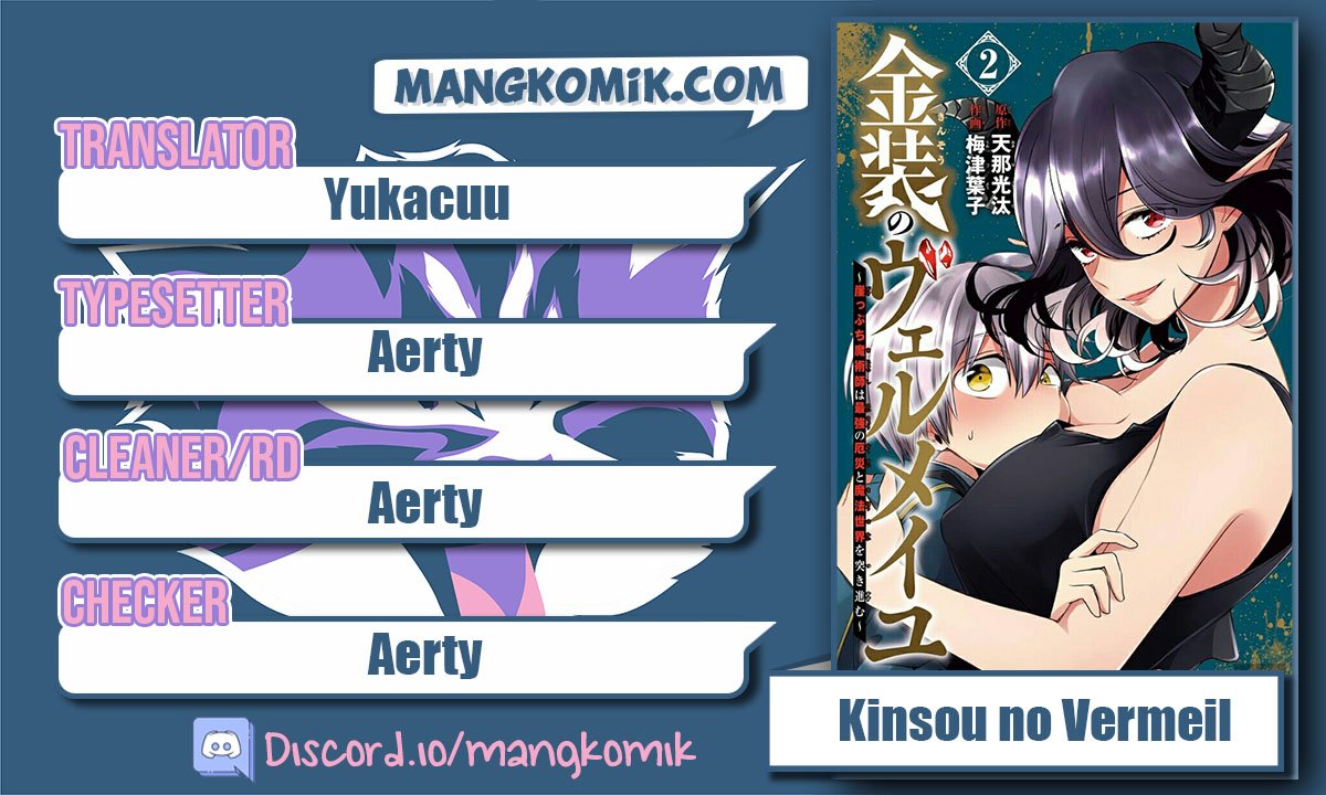 Kinsou no Vermeil – Gakeppuchi Majutshi wa Saikyou no Yakusai to Mahou Sekai o Tsukisusumu Chap 15 - Next Chap 16