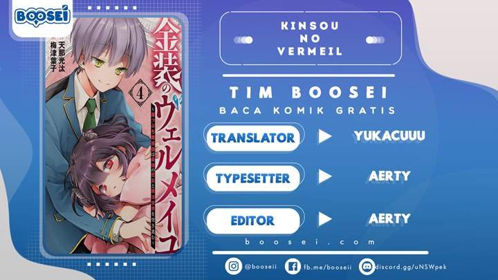 Kinsou no Vermeil – Gakeppuchi Majutshi wa Saikyou no Yakusai to Mahou Sekai o Tsukisusumu Chap 1.1 - Next Chap 2.1