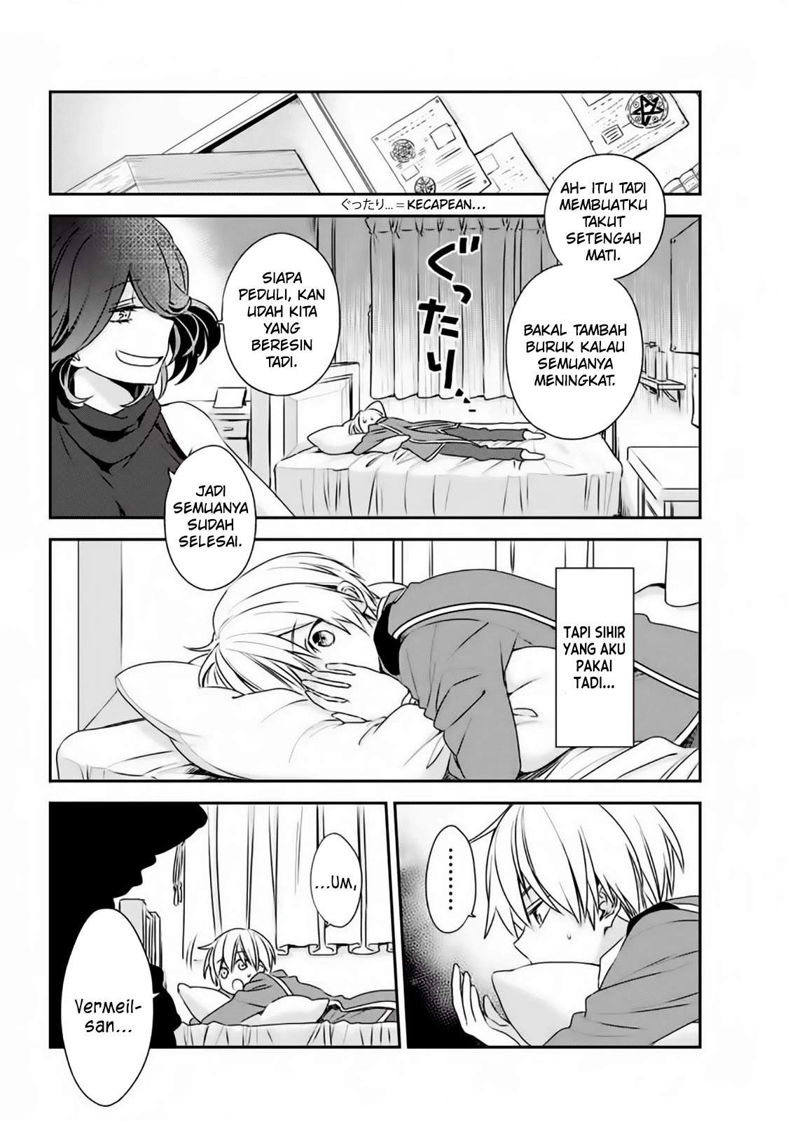 Kinsou no Vermeil – Gakeppuchi Majutshi wa Saikyou no Yakusai to Mahou Sekai o Tsukisusumu Chap 1.2 - Next Chap 2.2