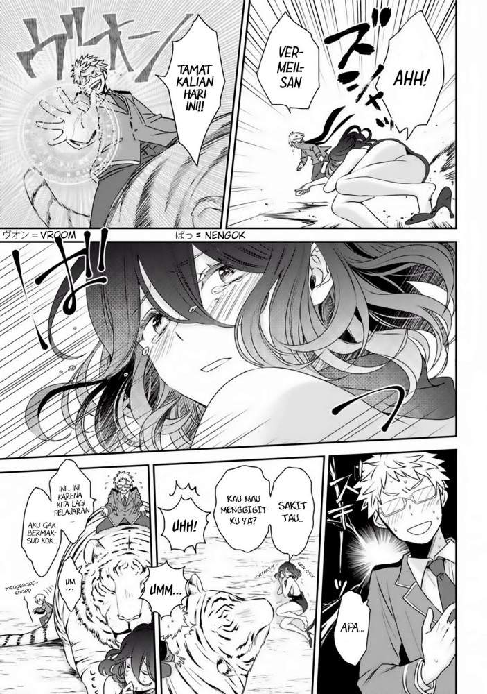 Kinsou no Vermeil – Gakeppuchi Majutshi wa Saikyou no Yakusai to Mahou Sekai o Tsukisusumu Chap 1.2 - Next Chap 2.2