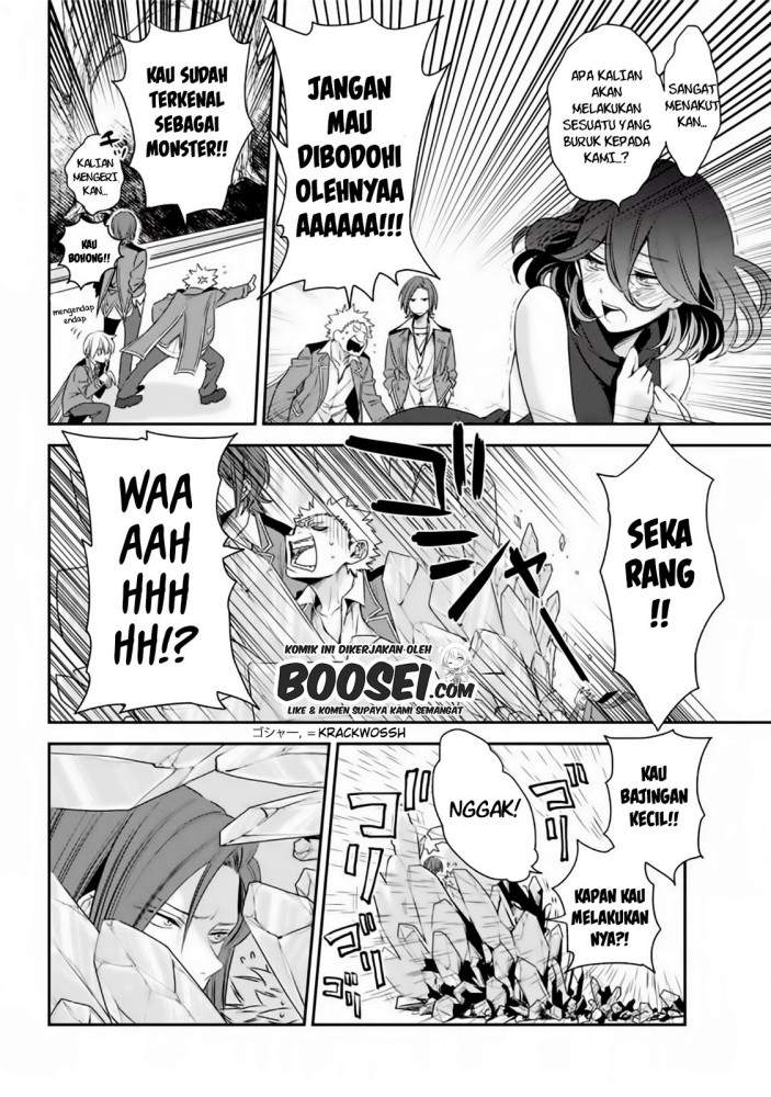 Kinsou no Vermeil – Gakeppuchi Majutshi wa Saikyou no Yakusai to Mahou Sekai o Tsukisusumu Chap 1.2 - Next Chap 2.2