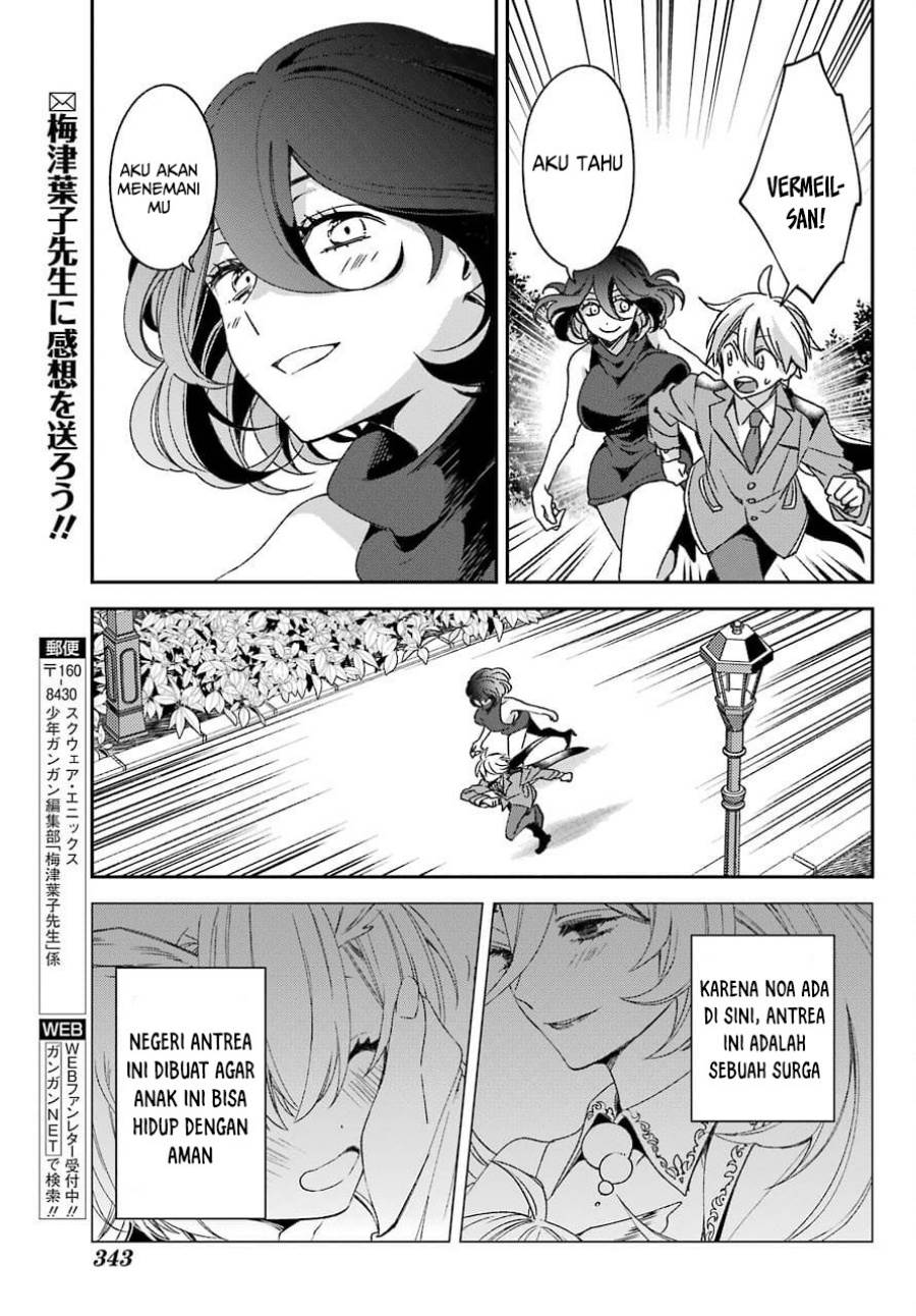 Kinsou no Vermeil – Gakeppuchi Majutshi wa Saikyou no Yakusai to Mahou Sekai o Tsukisusumu Chap 21.2 - Next Chap 22.2