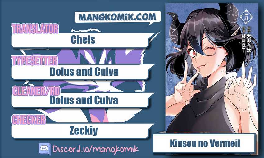 Kinsou no Vermeil – Gakeppuchi Majutshi wa Saikyou no Yakusai to Mahou Sekai o Tsukisusumu Chap 21 - Next Chap 22