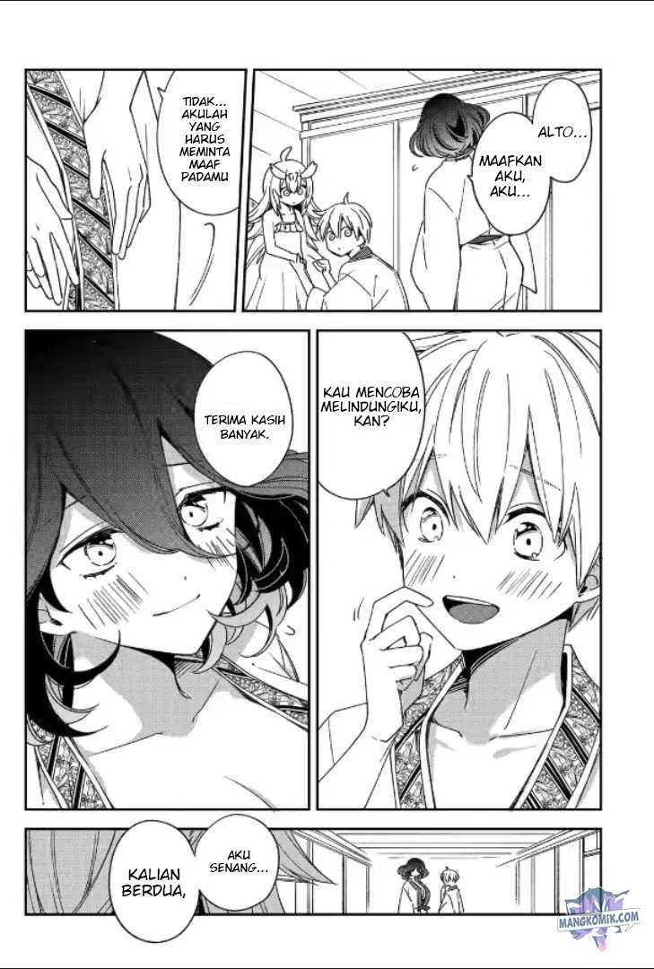 Kinsou no Vermeil – Gakeppuchi Majutshi wa Saikyou no Yakusai to Mahou Sekai o Tsukisusumu Chap 21 - Next Chap 22