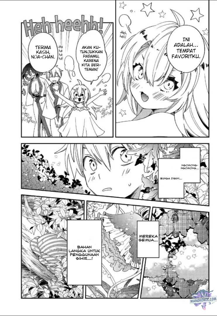 Kinsou no Vermeil – Gakeppuchi Majutshi wa Saikyou no Yakusai to Mahou Sekai o Tsukisusumu Chap 21 - Next Chap 22
