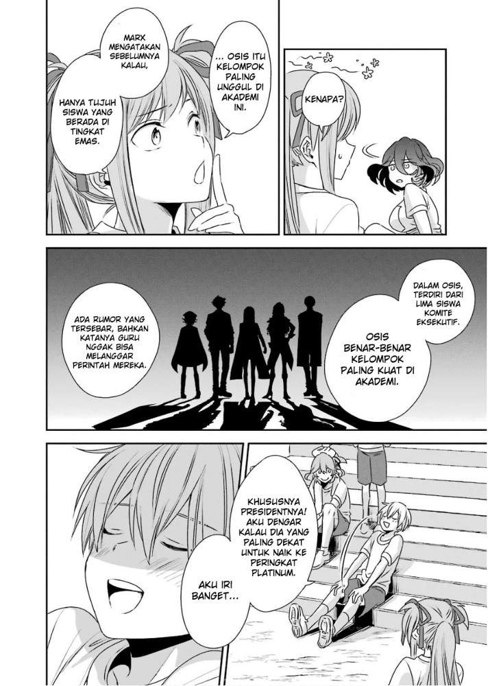 Kinsou no Vermeil – Gakeppuchi Majutshi wa Saikyou no Yakusai to Mahou Sekai o Tsukisusumu Chap 3.1 - Next Chap 4.1