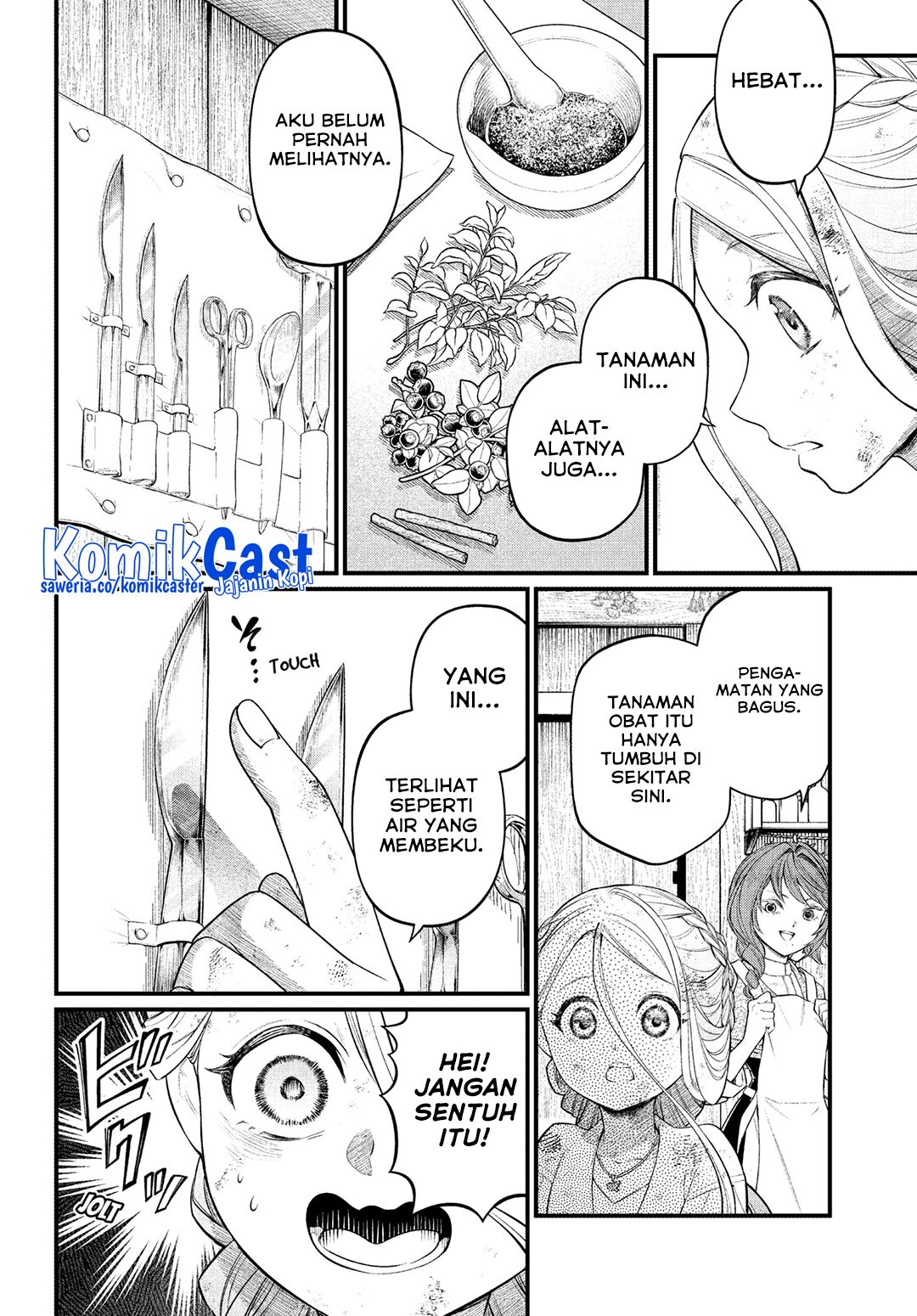 Märchen Crown Chap 8 - Next Chap 9