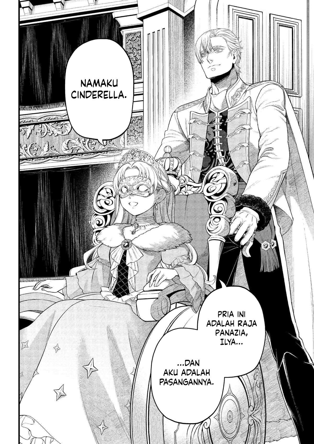 Märchen Crown Chap 13 - Next Chap 14
