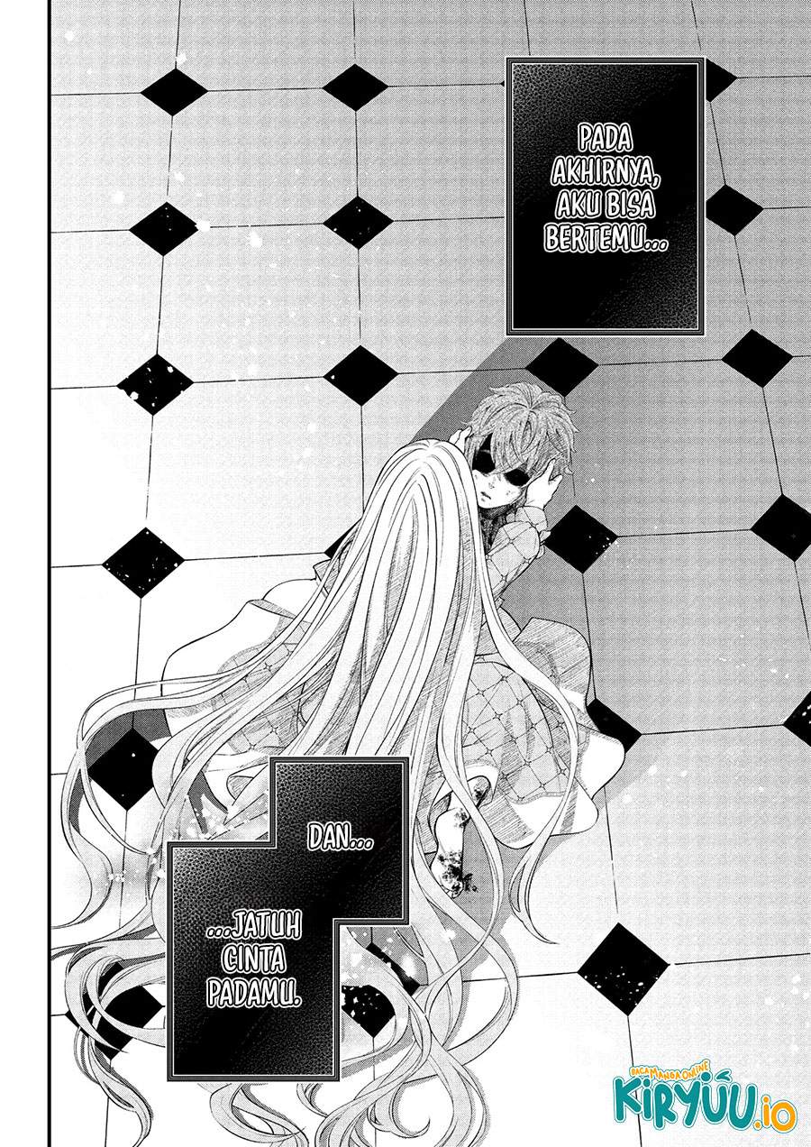 Märchen Crown Chap 17 - Next Chap 18