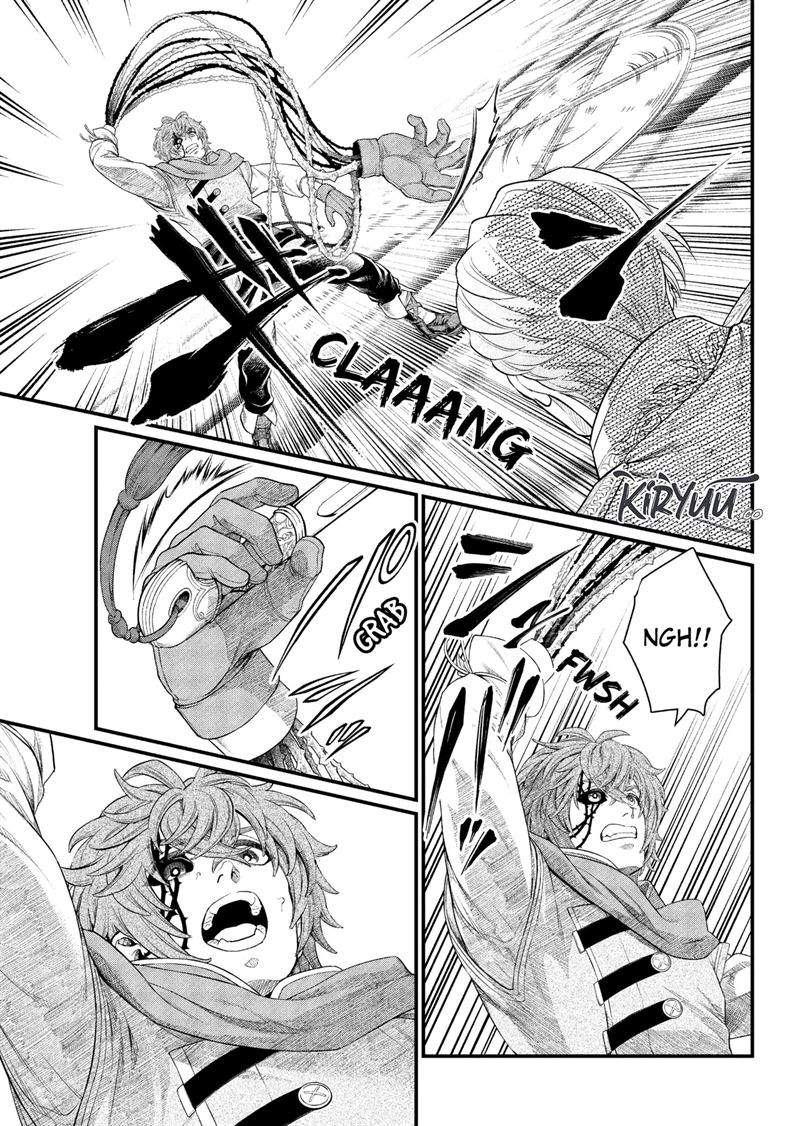 Märchen Crown Chap 14 - Next Chap 15