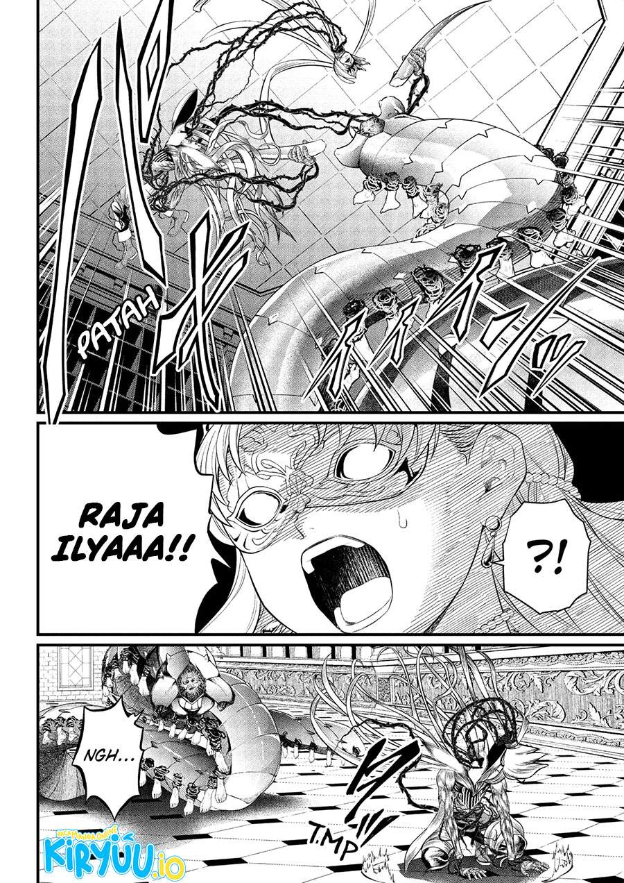 Märchen Crown Chap 18 - Next Chap 19