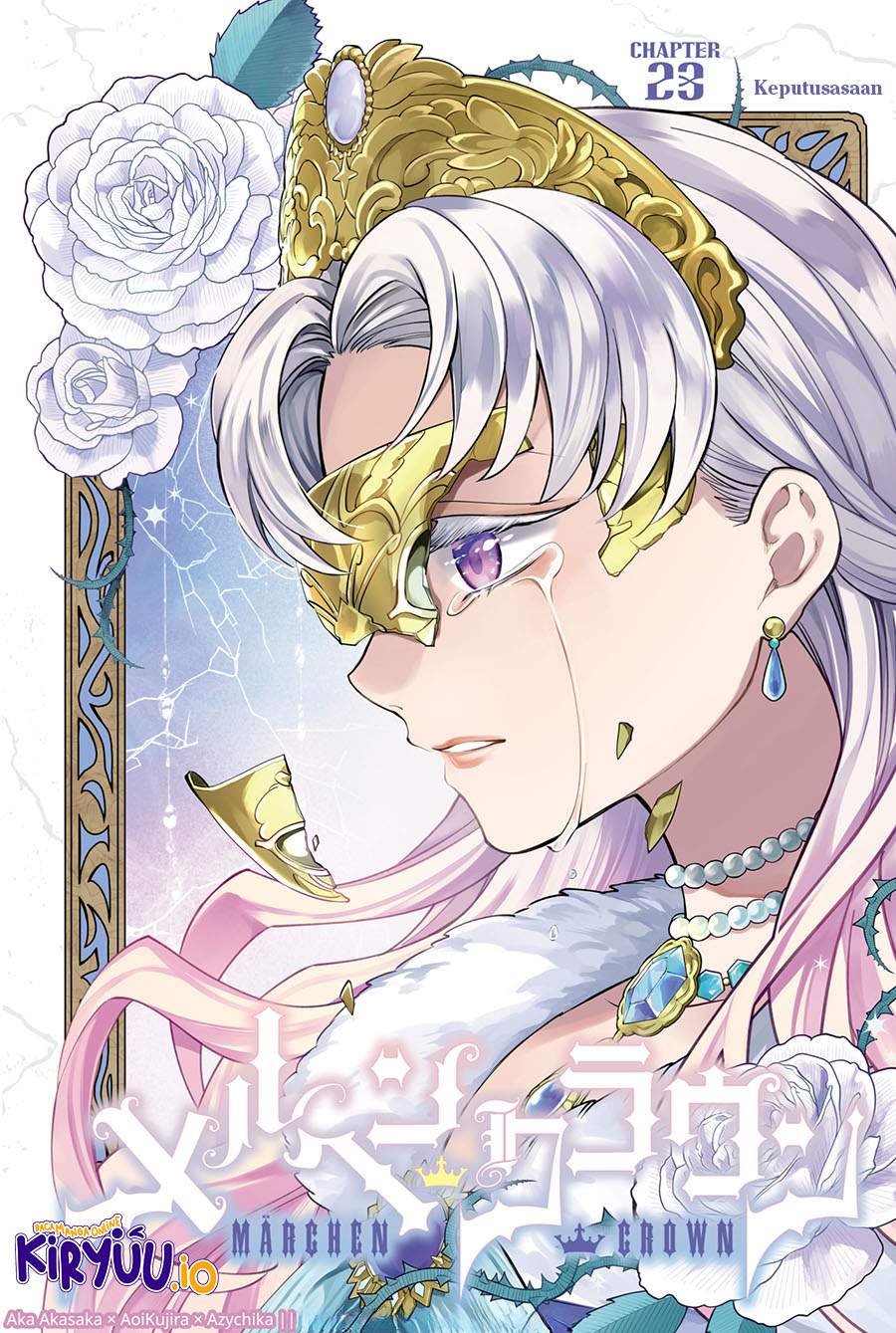 Märchen Crown Chap 23 - Next Chap 24