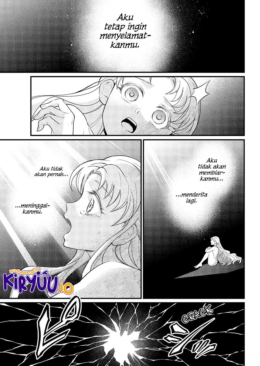 Märchen Crown Chap 24 - Next Chap 25