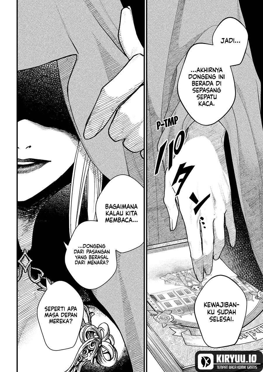 Märchen Crown Chap 26 - Next Chap 27