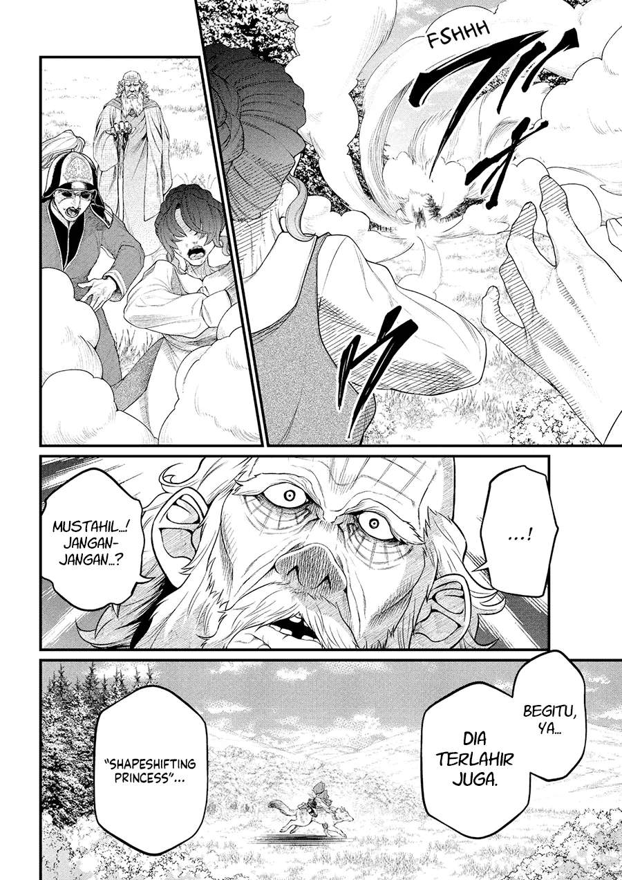 Märchen Crown Chap 31 - Next Chap 32