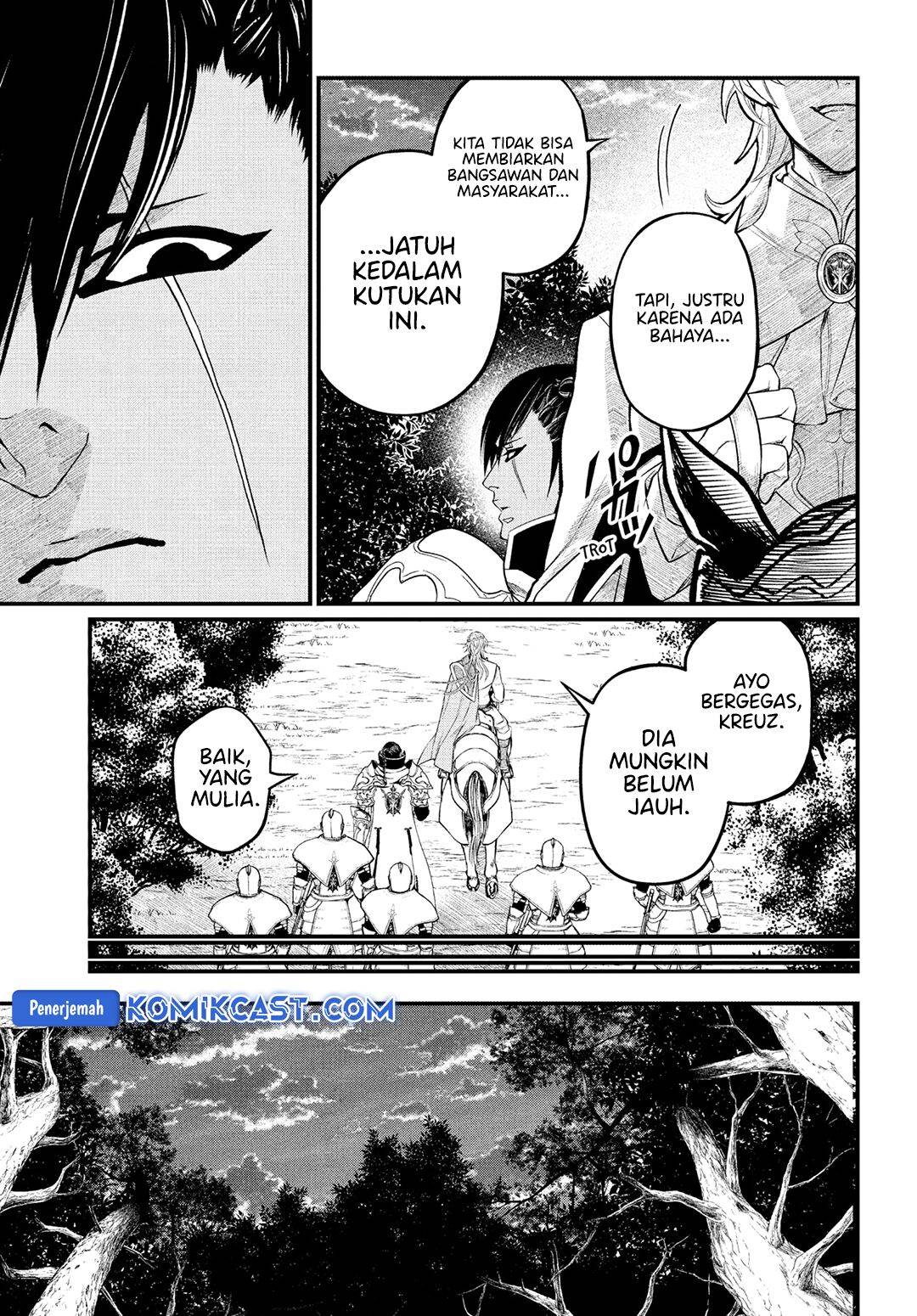 Märchen Crown Chap 3 - Next Chap 4