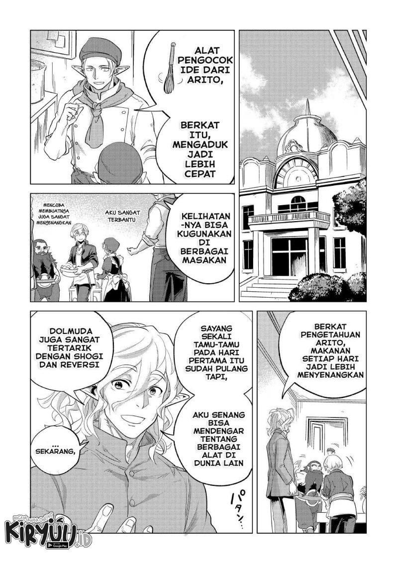 Mofumofu to Isekai Slow Life o Mezashimasu! Chap 28 - Next Chap 29