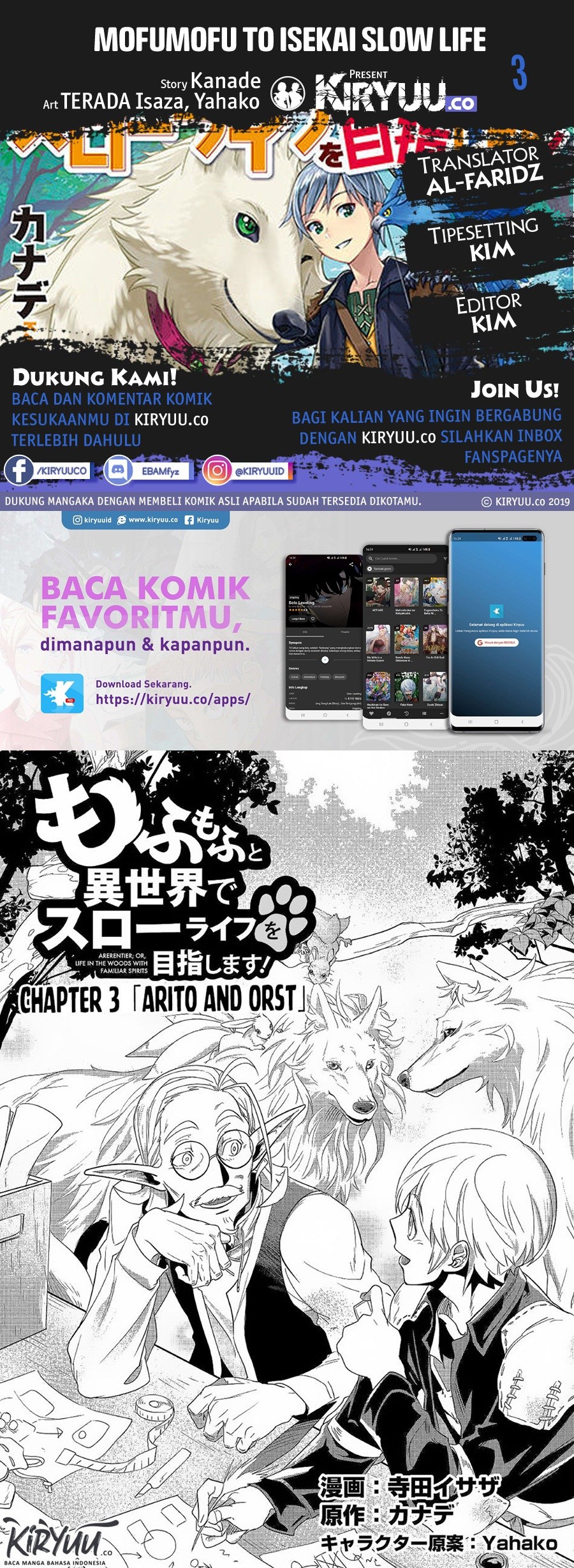 Mofumofu to Isekai Slow Life o Mezashimasu! Chap 3 - Next Chap 4