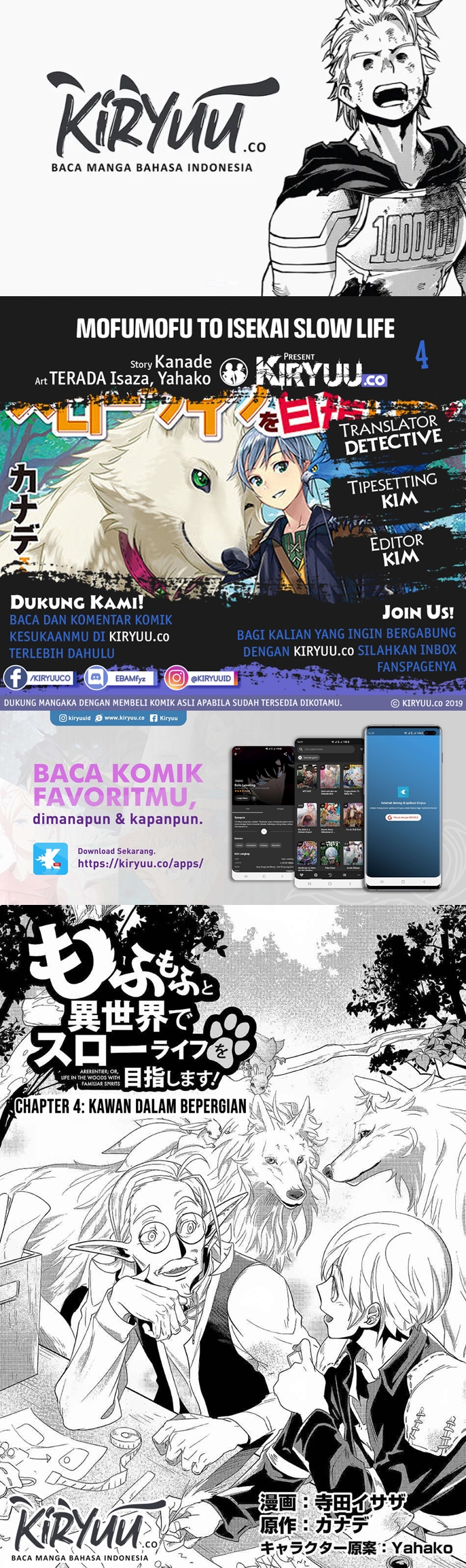 Mofumofu to Isekai Slow Life o Mezashimasu! Chap 4 - Next Chap 5