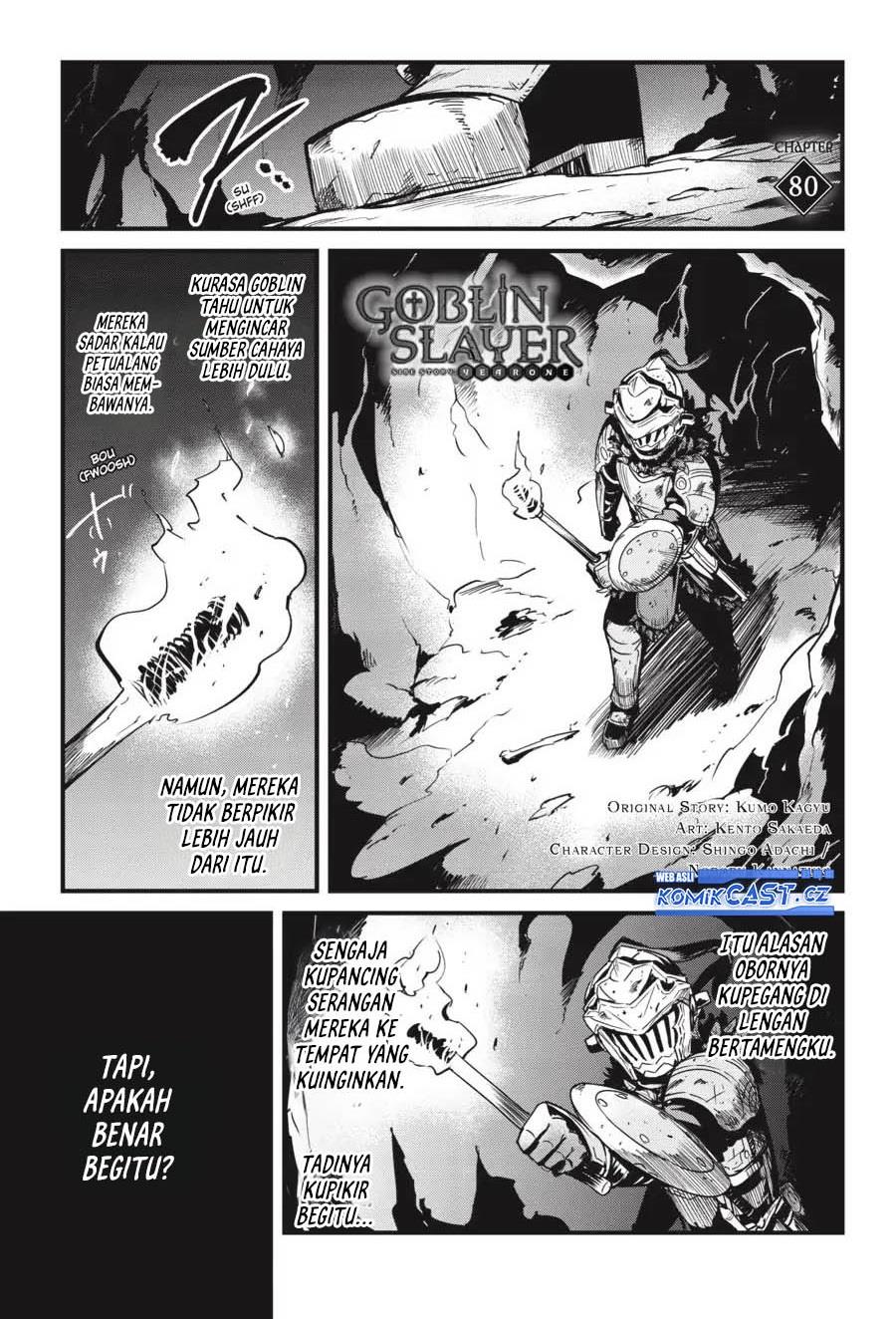 Goblin Slayer: Side Story Year One Chap 80 - Next Chap 81