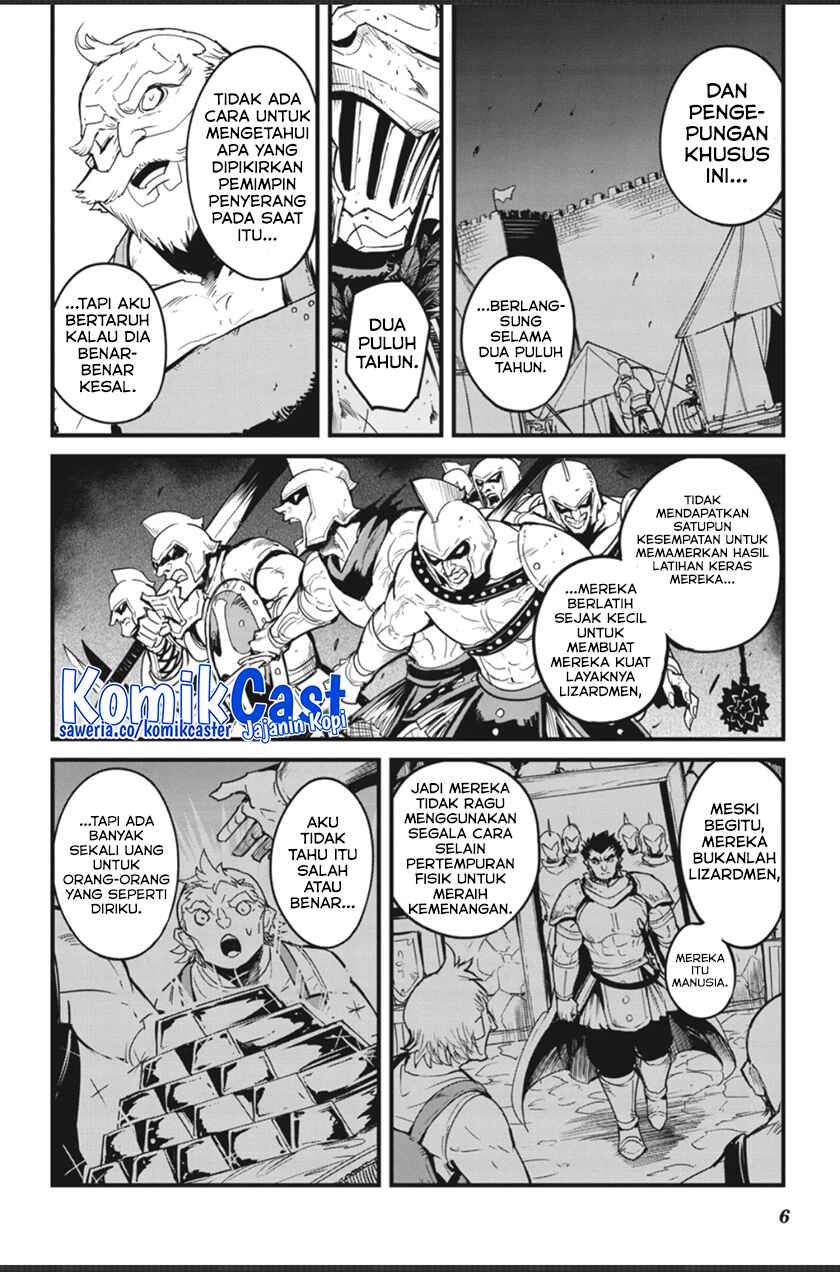 Goblin Slayer: Side Story Year One Chap 86 - Next Chap 87