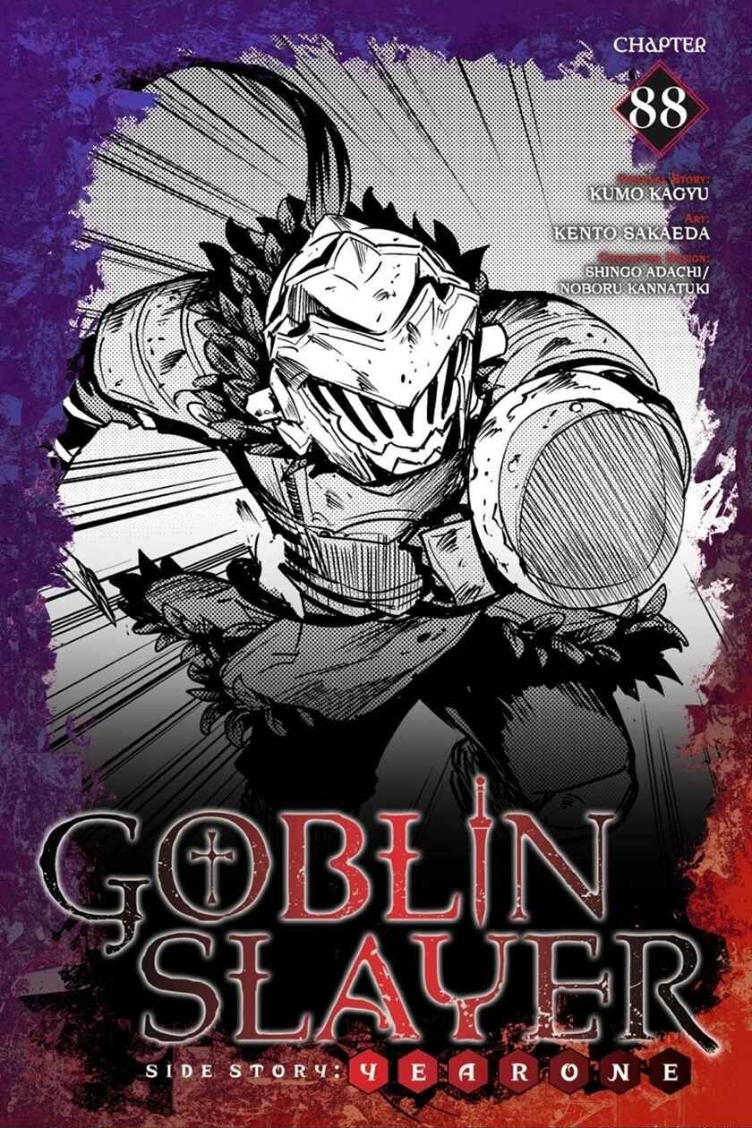 Goblin Slayer: Side Story Year One Chap 88 - Next Chap 89