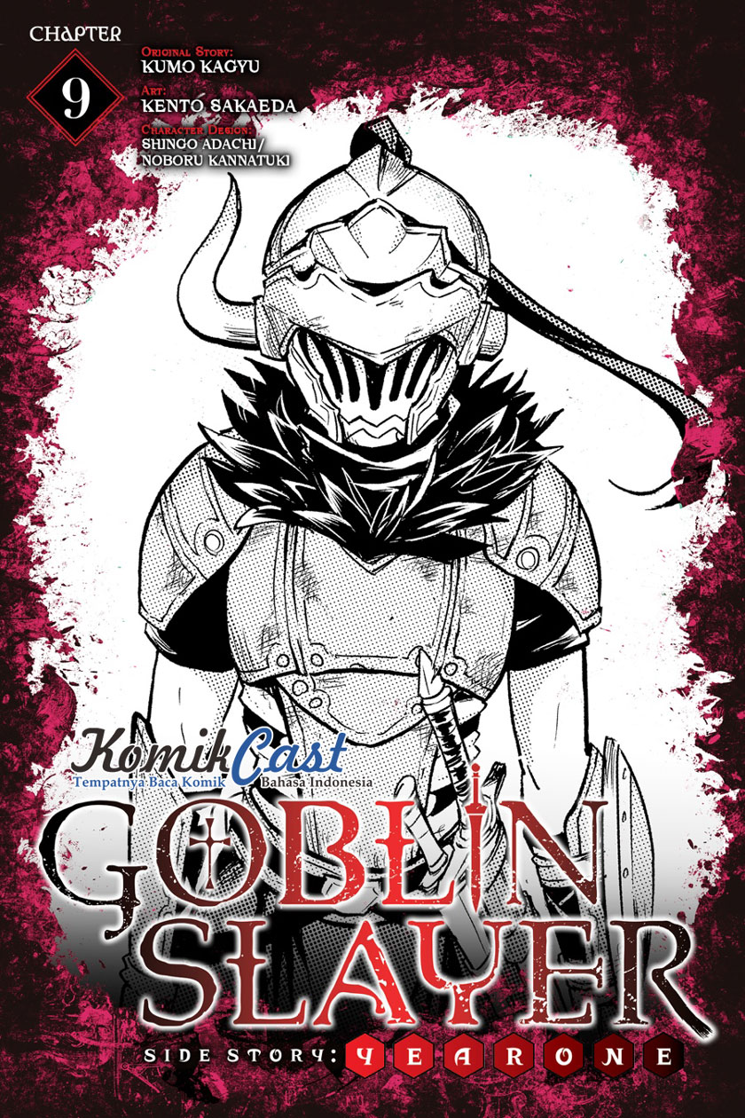 Goblin Slayer: Side Story Year One Chap 9 - Next Chap 10