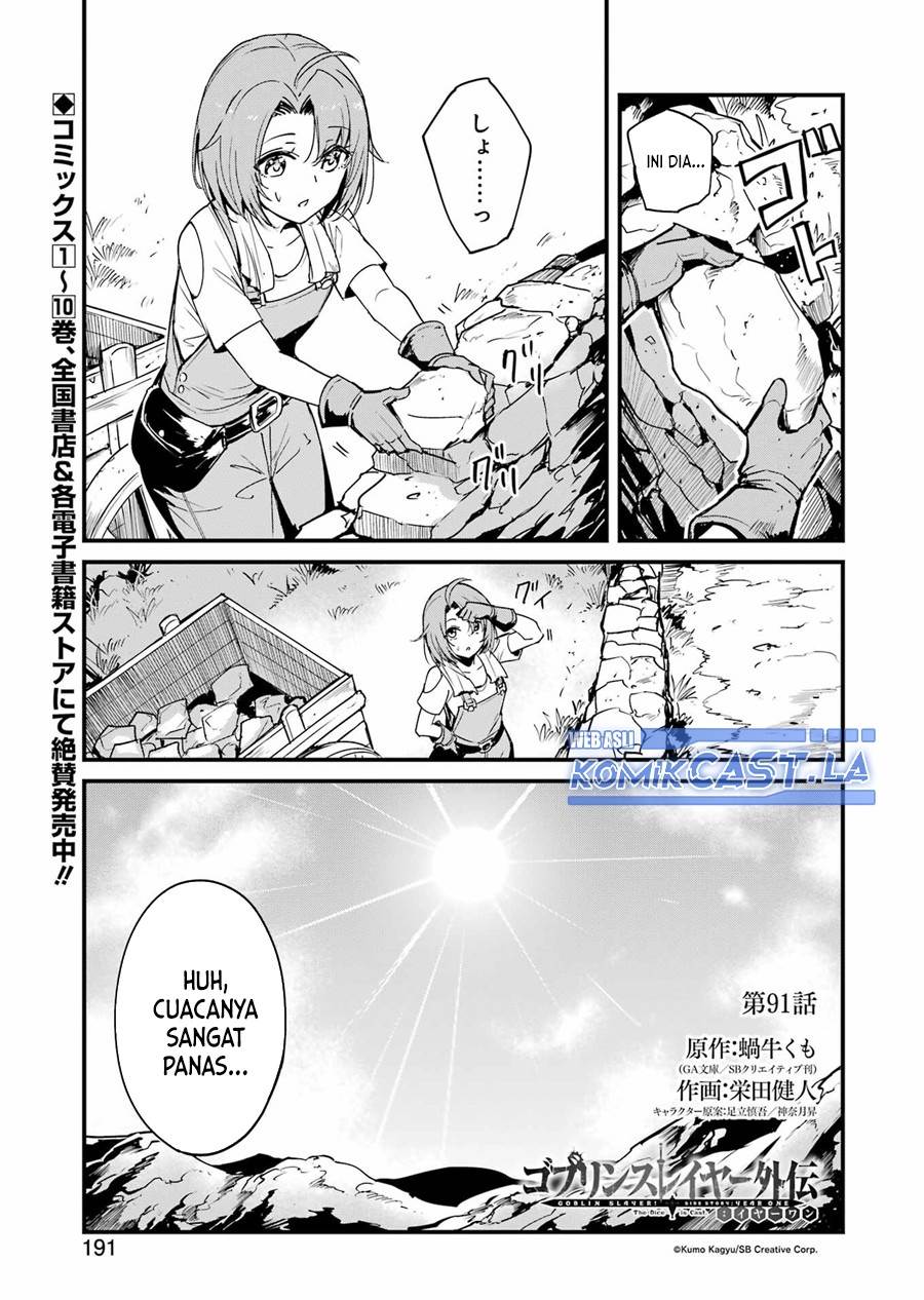 Goblin Slayer: Side Story Year One Chap 91 - Next Chap 92