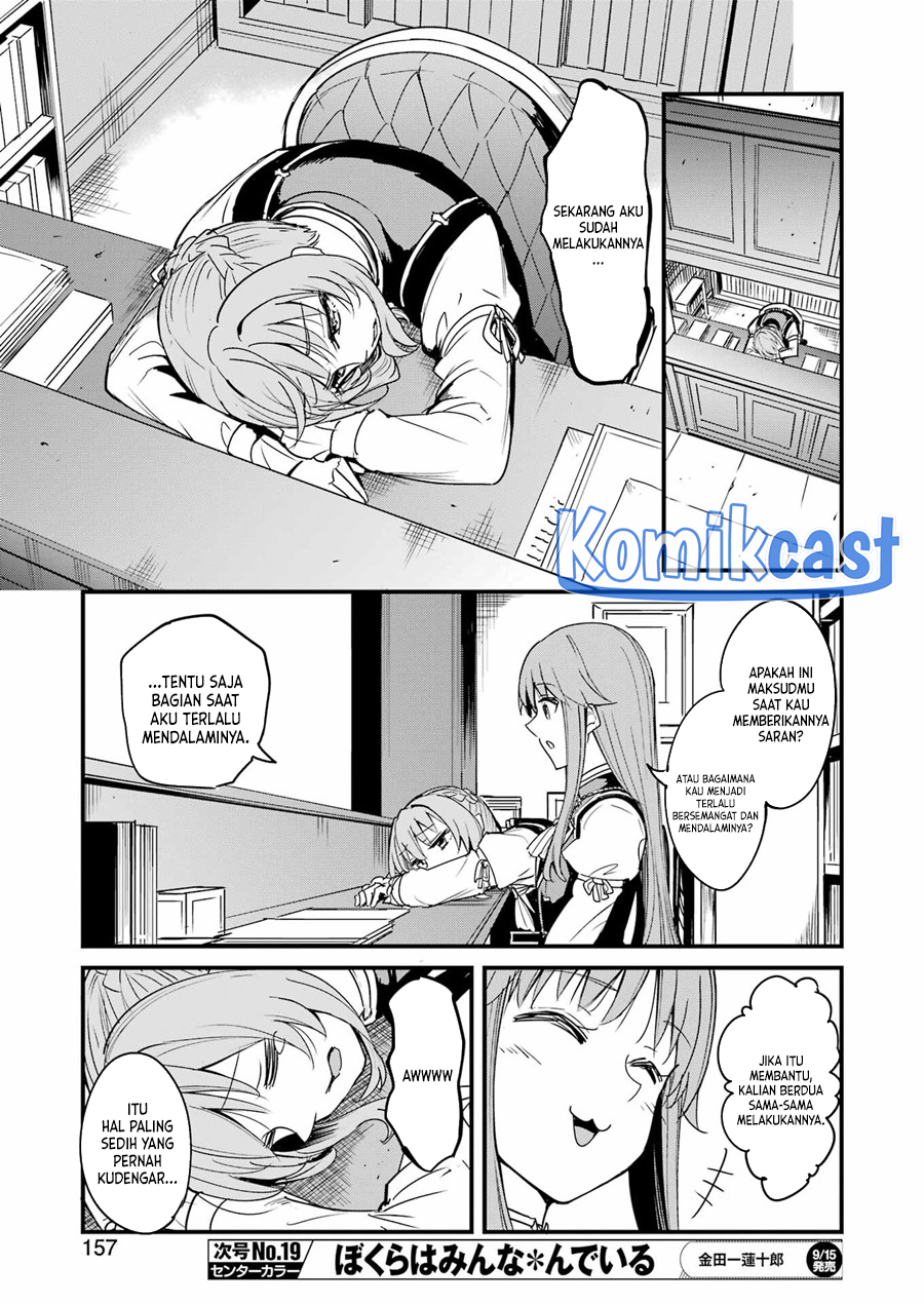 Goblin Slayer: Side Story Year One Chap 92 - Next Chap 93