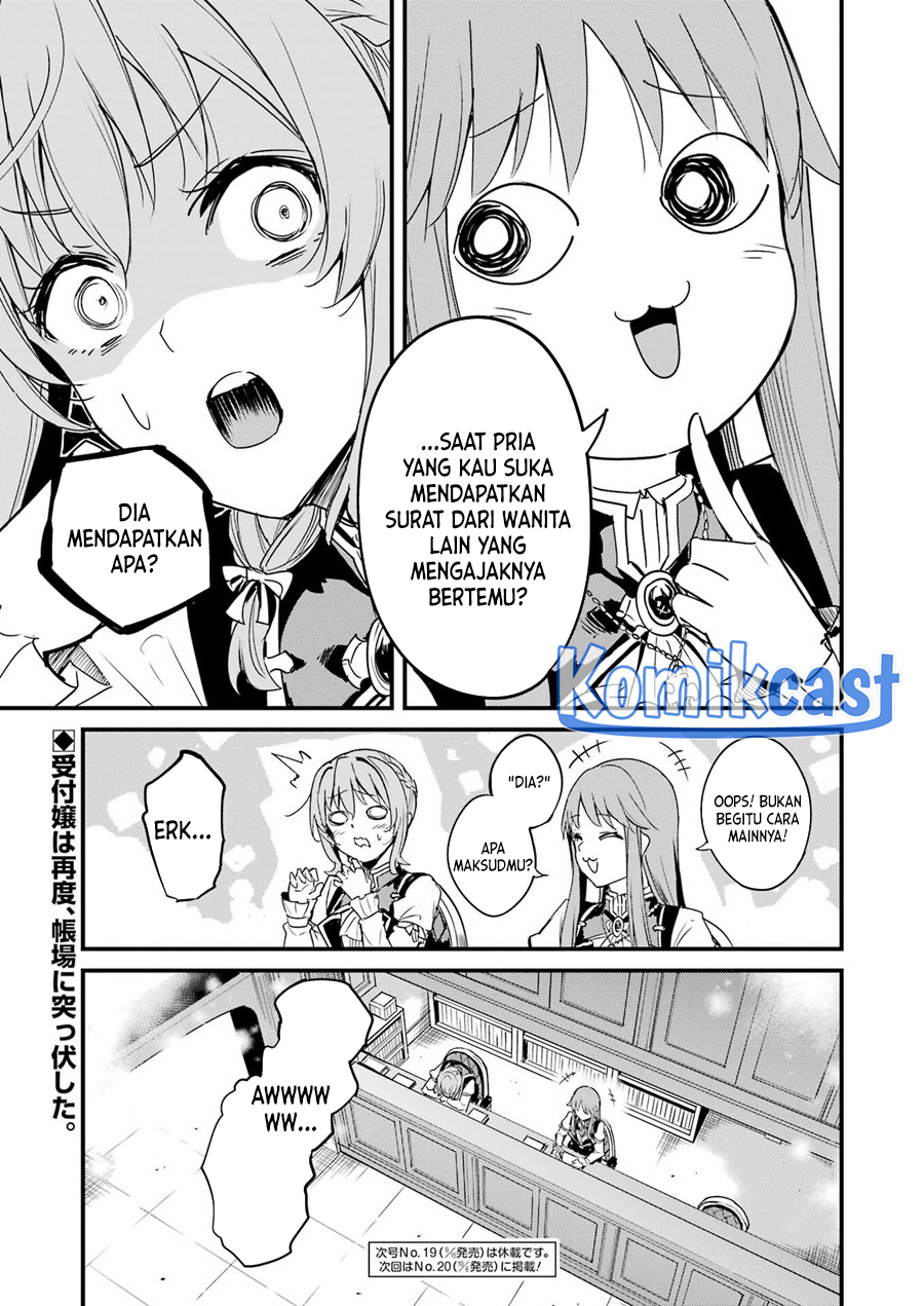 Goblin Slayer: Side Story Year One Chap 92 - Next Chap 93