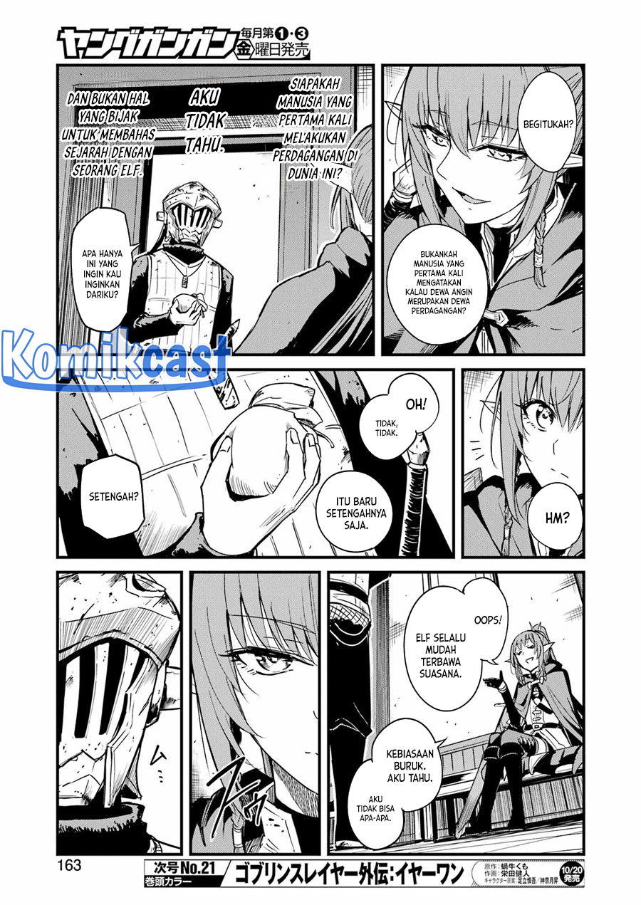 Goblin Slayer: Side Story Year One Chap 93 - Next Chap 94
